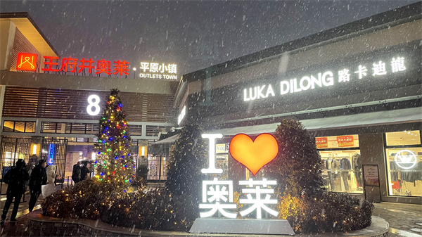 首页- 南宫NG28集团娱乐官方网站