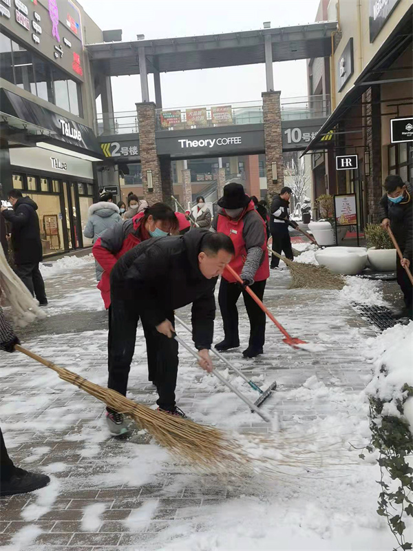 首页- 南宫NG28集团娱乐官方网站