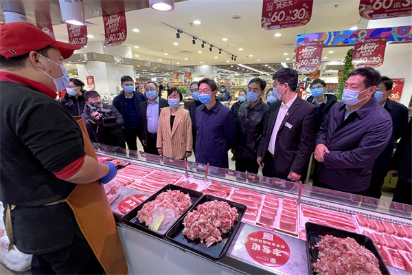 首页- 南宫NG28集团娱乐官方网站