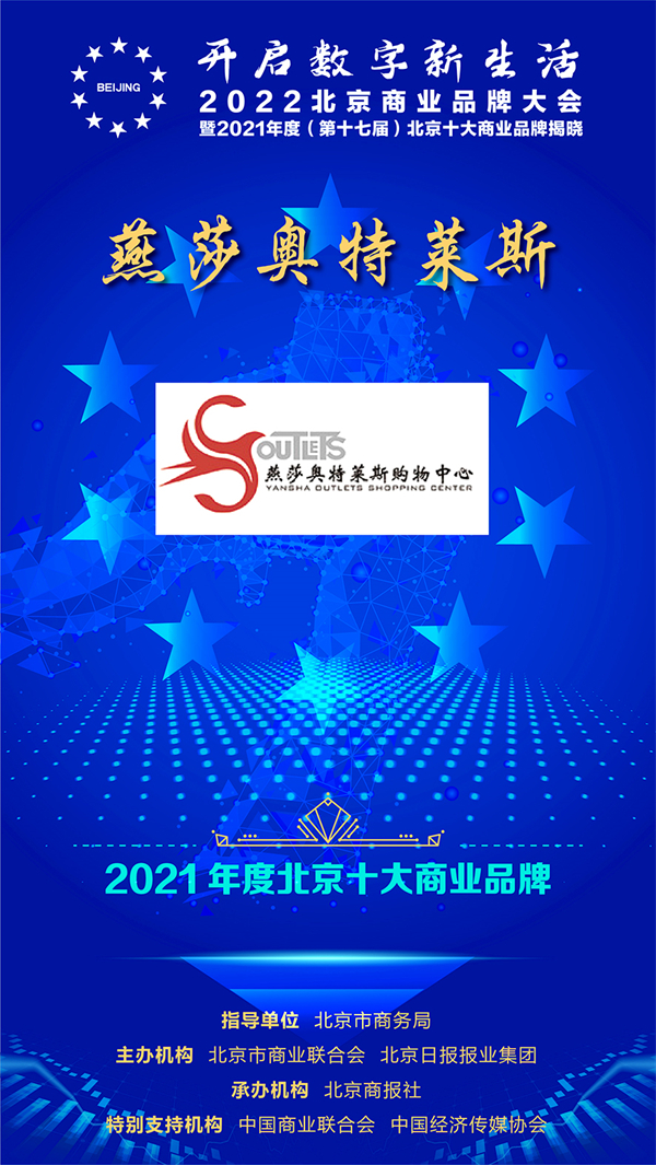 首页- 南宫NG28集团娱乐官方网站