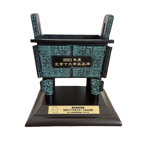 首页- 南宫NG28集团娱乐官方网站