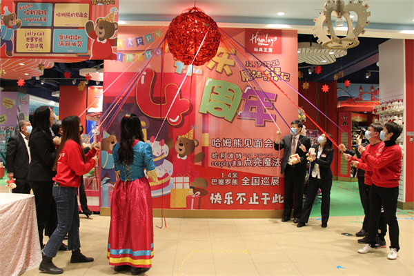 首页- 南宫NG28集团娱乐官方网站