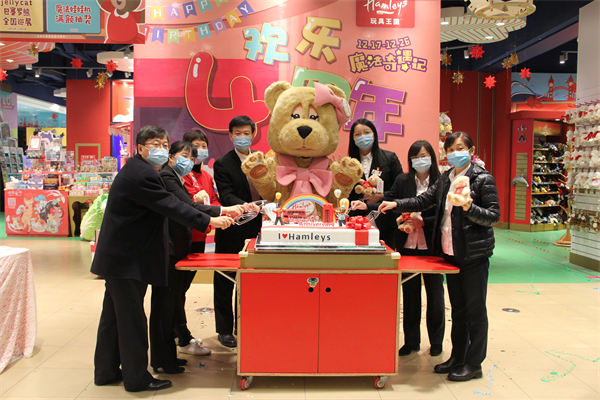 首页- 南宫NG28集团娱乐官方网站