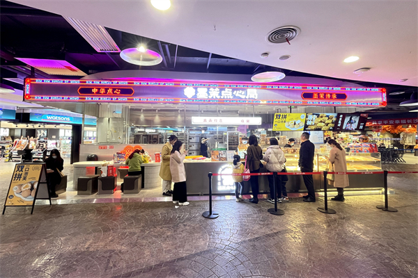 首页- 南宫NG28集团娱乐官方网站