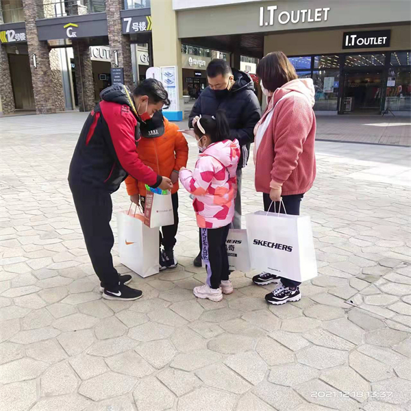 首页- 南宫NG28集团娱乐官方网站