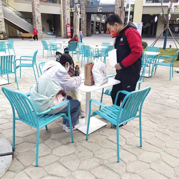 首页- 南宫NG28集团娱乐官方网站