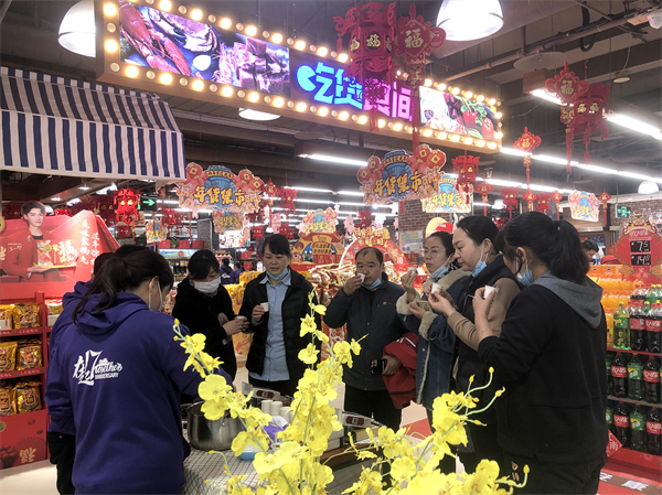 首页- 南宫NG28集团娱乐官方网站