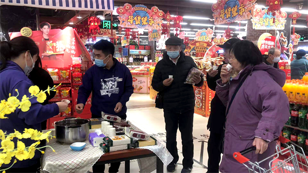 首页- 南宫NG28集团娱乐官方网站