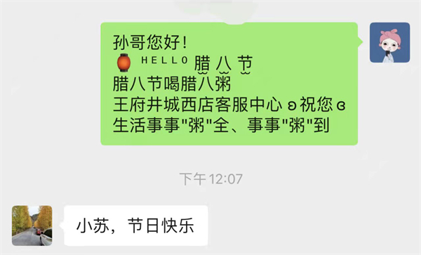 首页- 南宫NG28集团娱乐官方网站