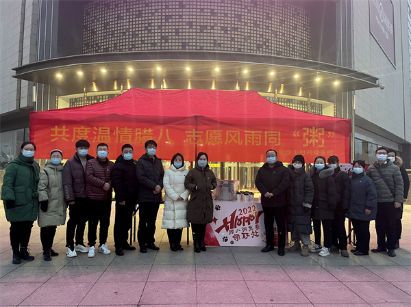 首页- 南宫NG28集团娱乐官方网站