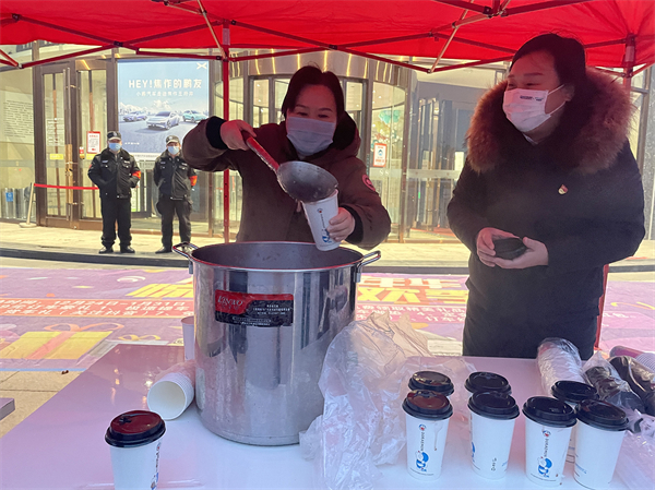 首页- 南宫NG28集团娱乐官方网站