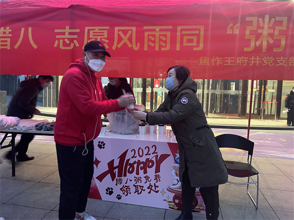 首页- 南宫NG28集团娱乐官方网站