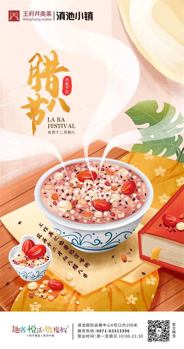 首页- 南宫NG28集团娱乐官方网站