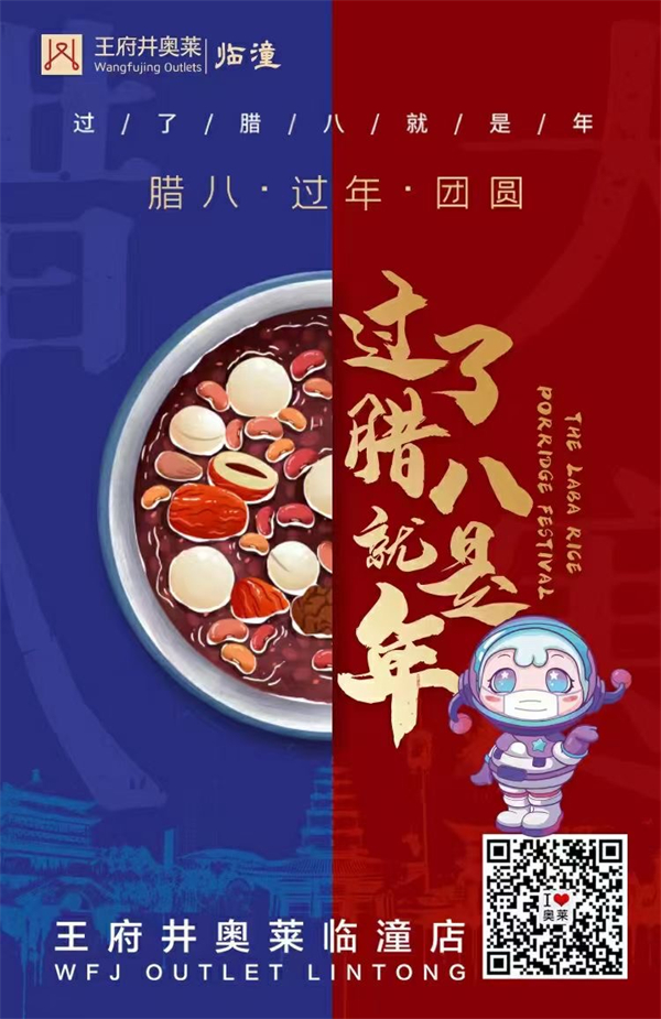 首页- 南宫NG28集团娱乐官方网站