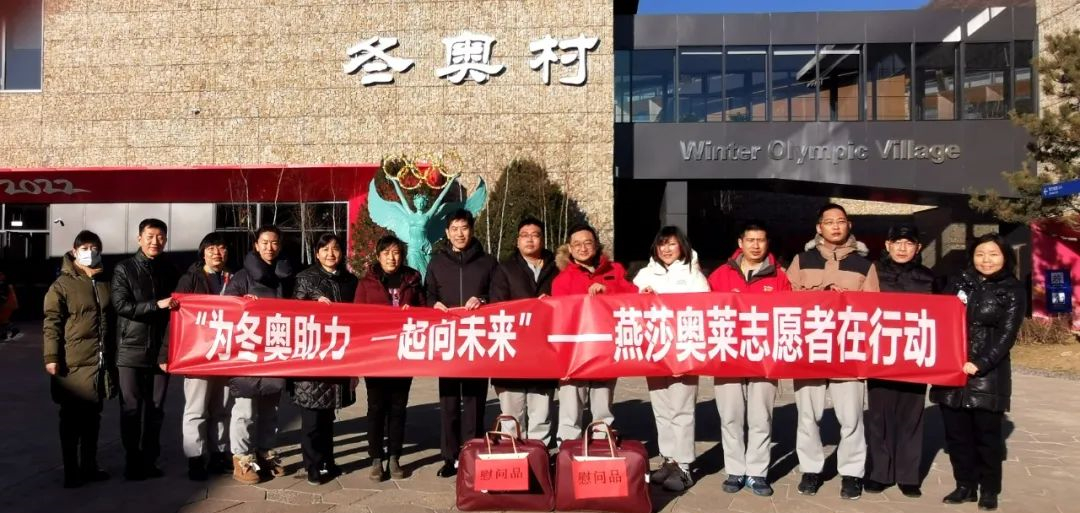 首页- 南宫NG28集团娱乐官方网站