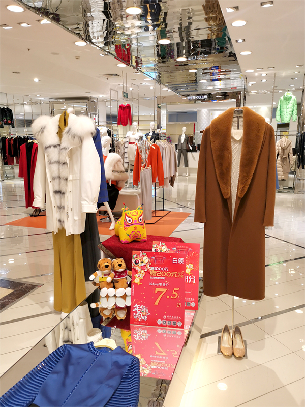 首页- 南宫NG28集团娱乐官方网站