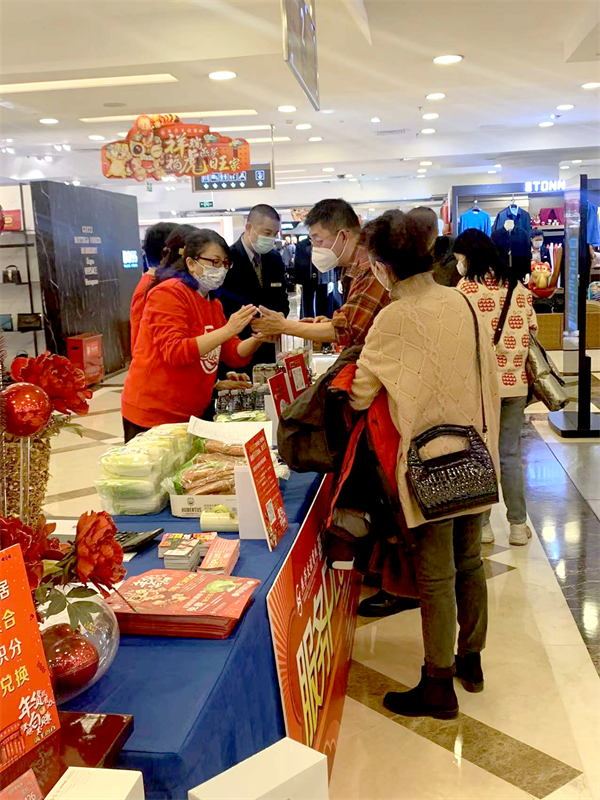 首页- 南宫NG28集团娱乐官方网站