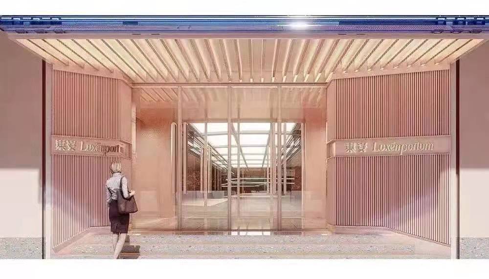 首页- 南宫NG28集团娱乐官方网站