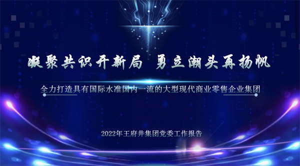 首页- 南宫NG28集团娱乐官方网站