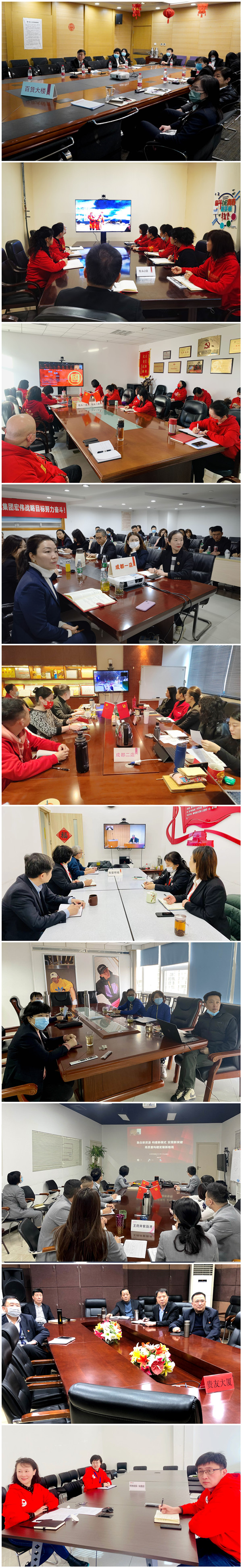 首页- 南宫NG28集团娱乐官方网站