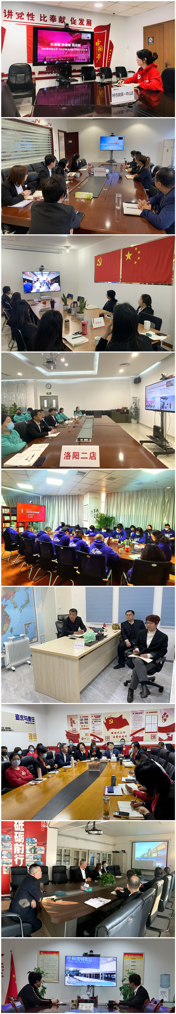 首页- 南宫NG28集团娱乐官方网站