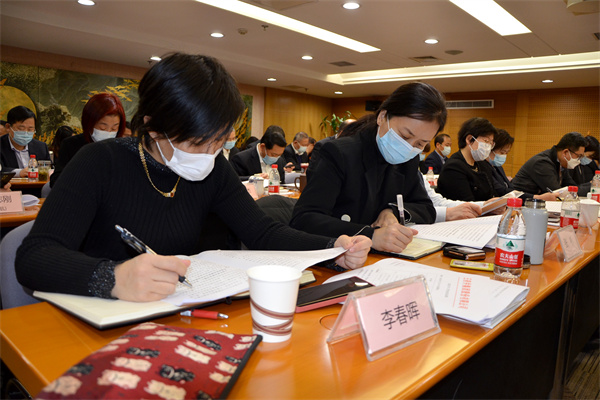 首页- 南宫NG28集团娱乐官方网站