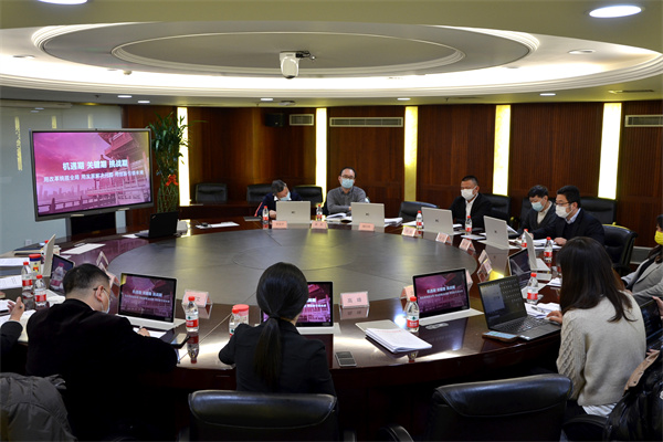 首页- 南宫NG28集团娱乐官方网站