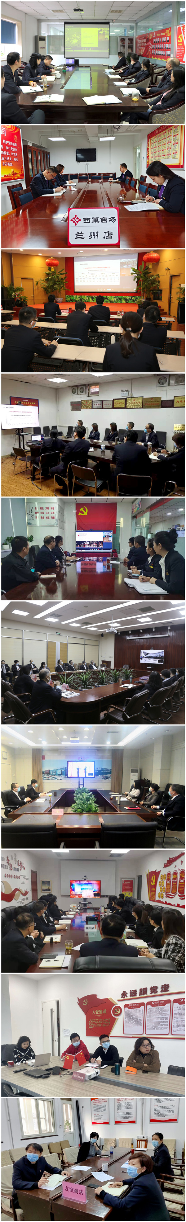 首页- 南宫NG28集团娱乐官方网站