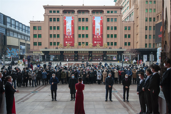 首页- 南宫NG28集团娱乐官方网站