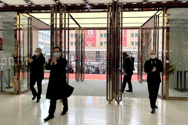 首页- 南宫NG28集团娱乐官方网站