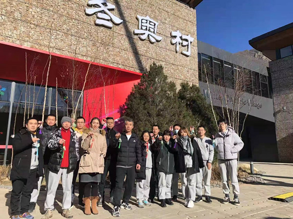 首页- 南宫NG28集团娱乐官方网站