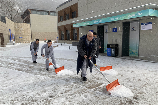 首页- 南宫NG28集团娱乐官方网站