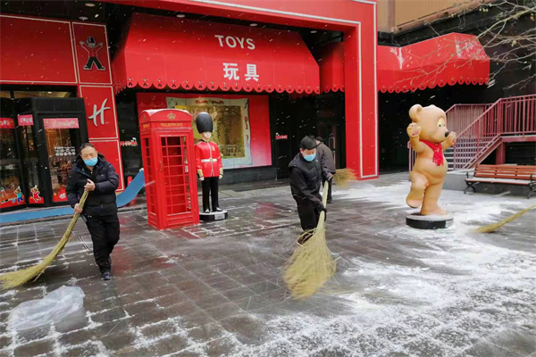 首页- 南宫NG28集团娱乐官方网站