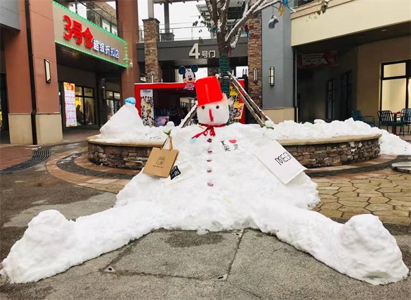 首页- 南宫NG28集团娱乐官方网站