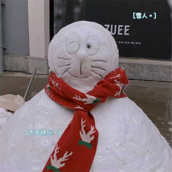 首页- 南宫NG28集团娱乐官方网站