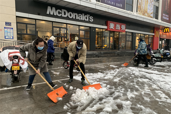 首页- 南宫NG28集团娱乐官方网站