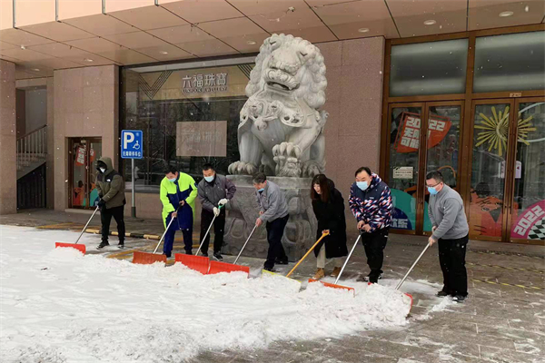 首页- 南宫NG28集团娱乐官方网站