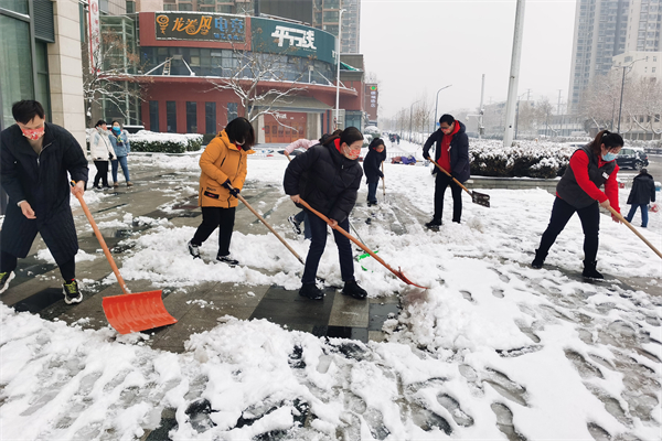 首页- 南宫NG28集团娱乐官方网站