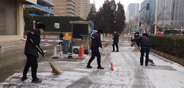 首页- 南宫NG28集团娱乐官方网站