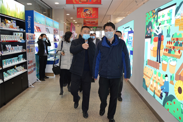 首页- 南宫NG28集团娱乐官方网站