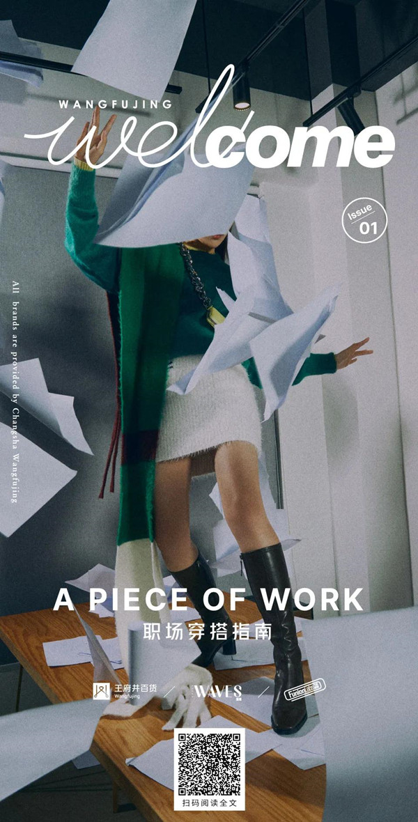 首页- 南宫NG28集团娱乐官方网站