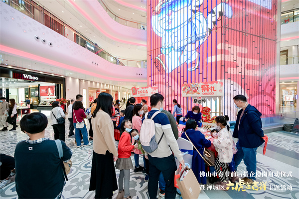 首页- 南宫NG28集团娱乐官方网站