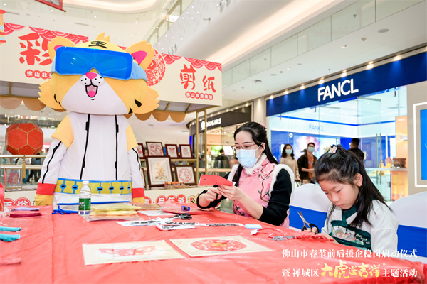 首页- 南宫NG28集团娱乐官方网站