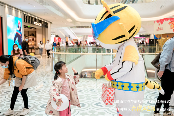 首页- 南宫NG28集团娱乐官方网站