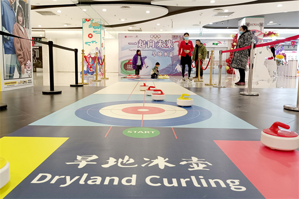 首页- 南宫NG28集团娱乐官方网站