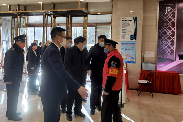 首页- 南宫NG28集团娱乐官方网站