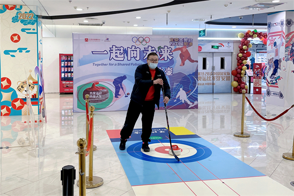 首页- 南宫NG28集团娱乐官方网站