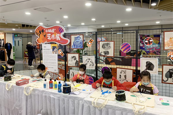 首页- 南宫NG28集团娱乐官方网站