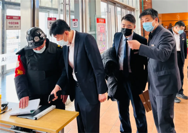 首页- 南宫NG28集团娱乐官方网站