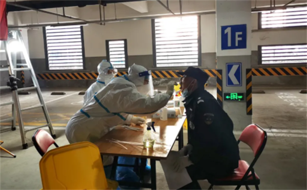 首页- 南宫NG28集团娱乐官方网站